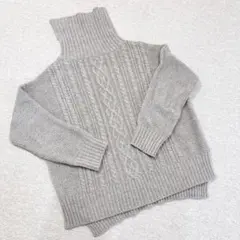 アズノゥアズ　ケーブル編み　長袖ニット　タートルネック　グレー　フリーサイズ