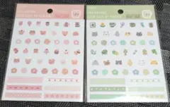 マスキングダイカットシール ゆるイラスト