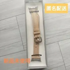 Google Pixelwatch 交換ベルト ベージュ 未使用品