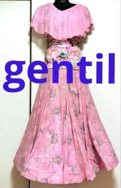社交ダンス♡ジャンティ トップス＆スカート セットアップ　ツーピースドレス