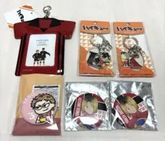 ハイキュー‼︎ まとめ売り 10点 音駒高校 孤爪研磨 黒尾鉄朗 夜久衛輔