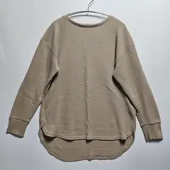 ベージュ ワッフル生地 長袖トップス