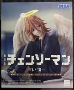 2026年最新】チェンソーマン 天使の悪魔の人気アイテム - メルカリ