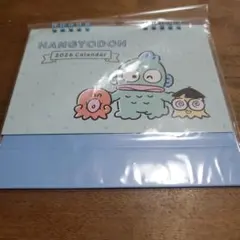 새제품 미개봉 산리오 한교동 탁상달력