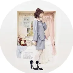 Item thumbnail for item 94e5ede7-4f45-49e7-935c-c20046d5e213