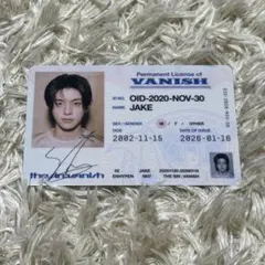 enhypenVANISHジェイクトレカ