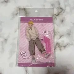 2025年最新】忘却バッテリー アクスタ 要圭の人気アイテム - メルカリ