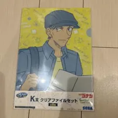 セガ　ラッキーくじ　名探偵コナン