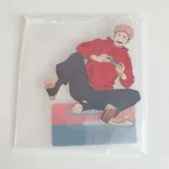 呪術廻戦 セガラッキーくじ Fun！Fun！Fun！ 虎杖悠仁