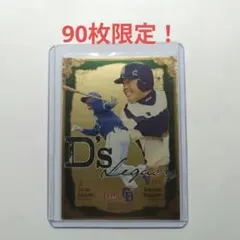 Item thumbnail for item 96be683d-78dd-4d3d-8d1f-dec2e8298e30