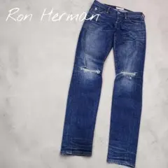 【USA製】Ron Herman ダメージ加工 スキニーデニム　ストレッチありのサムネイル