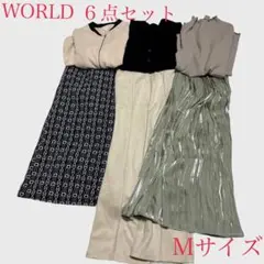 ✨WORLD レディース Mサイズ 6点セット✨ 上品＆高見えコーデ　秋服
