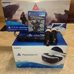 2026年最新】PlayStation VR シューティングコントローラー の人気