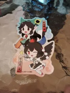 東方Project 犬走椛 グッズセット① - メルカリ