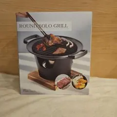 Item thumbnail for item b7a458ec-2af9-4ef0-b8d0-b52a413baf7b