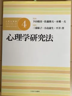 Item thumbnail for item b6598537-d128-4722-af33-0e535578e398