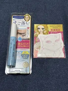 Item thumbnail for item a5b6a1f4-d3fe-4722-86ab-da9e0ddaff63