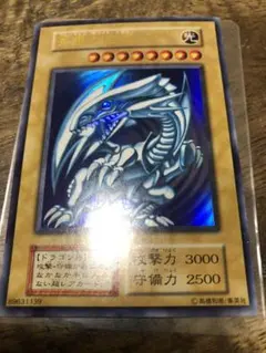 2026年最新】遊戯王 初期 青眼の白龍の人気アイテム - メルカリ