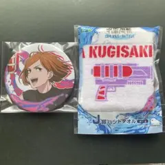 呪術廻戦 SPLASH×BATTLE 釘崎野薔薇 缶バッジ ハンドタオル