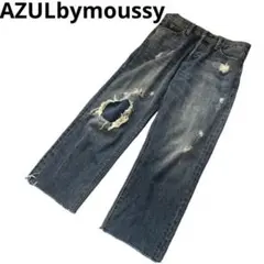 ダメージジーンズ❤️クラッシュデニム　アズールバイマウジー 人気　M
