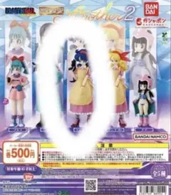 HGドラゴンボール Another2 ガチャガチャ 新品未開封