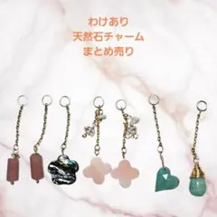 ミルクティー様専用