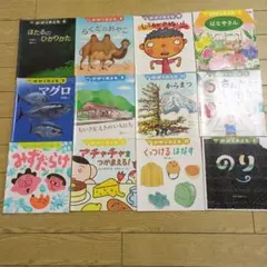 Item thumbnail for item 1e3bef01-aab4-431d-b49d-2480e9cc3c3c