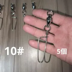 Item thumbnail for item 29f18206-0ff8-4420-b30a-e1dee5dafc55