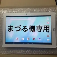 ARROWS Tab 本体 docomo F-03G - メルカリ