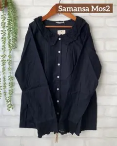 新品！サマンサモスモスSamansa Mos2＊レース衿ブラウス②黒ブラック