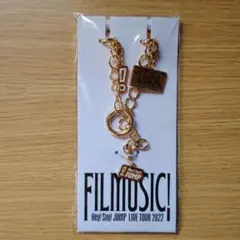 Hey! Say! JUMP FILMUSIC! キーリングハンガー