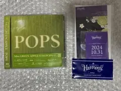 Mrs. GREEN APPLE POPS【通常盤】