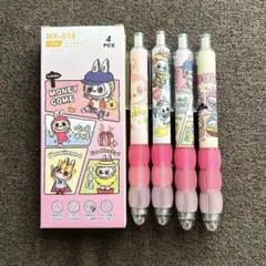 ラブブ　ボールペン4本セット