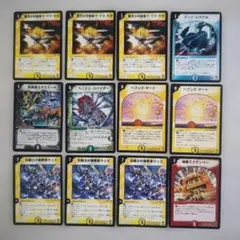 Item thumbnail for item 74368890-5e27-4978-8089-f4a71f137985