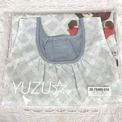 新品未使用♡くまのがっこうエプロン♡学研エプロン♡すてきな先生のサムネイル