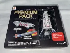 2025年最新】UFO 謎の円盤 ムービーセレクションの人気アイテム - メルカリ