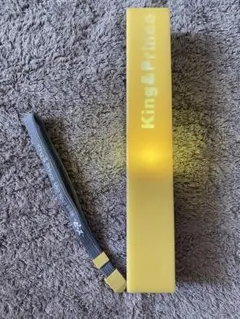 King & Prince ペンライト LIVE TOUR 2023