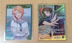 名探偵コナン 大岡紅葉 トレーディングカードセット