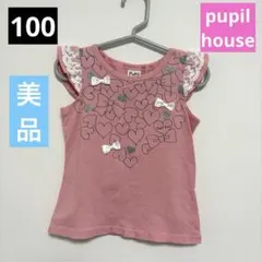 Item thumbnail for item 8c448b2f-d04e-44b1-86d5-9b504d041d2e