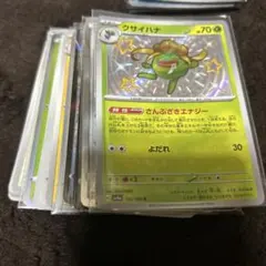 kaki様 リクエスト 4点 まとめ商品