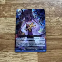 デジカ デジモンカード サクヤモン 巫女モード 超テイマーバトル