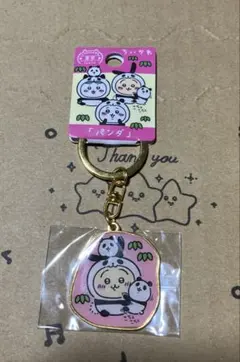 東京限定　ご当地ちいかわダイカットキーホルダー「パンダ」うさぎ