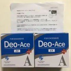 あやママ様専用　デオエースソープEX（プラス） 100g