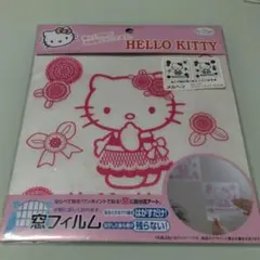 【平成レトロ】2001当時物HELLO KITTY フィルムシール新品未開封‼️