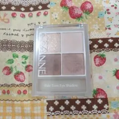 CEZANNE ペールトーンアイシャドウ 01 コットンベージュのサムネイル