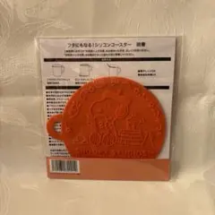 Item thumbnail for item bdbcb557-0e00-4db3-a708-c6a5b4f6dc85