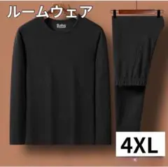 Item thumbnail for item 894463d4-223c-4c06-b683-9a007211d0d7