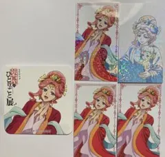 薬屋のひとりごと展　玉葉妃