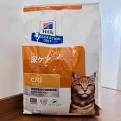 ヒルズ c/d マルチケア 尿ケア フィッシュ 4kg 猫用療法食 - メルカリ