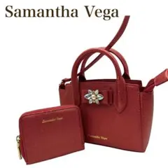 サマンサベガ ビジュー ミニショルダーバッグ 財布セット レッド 斜め掛け